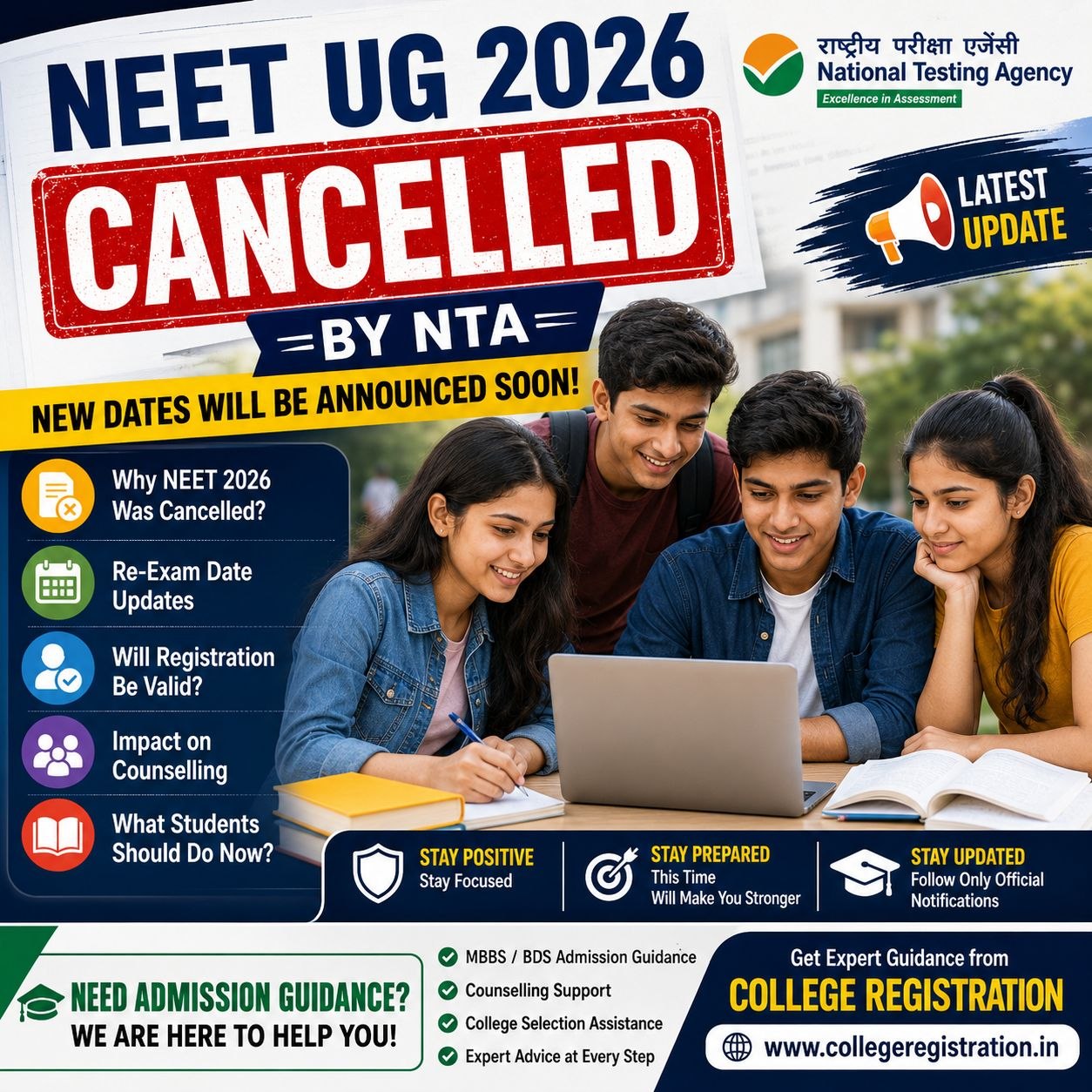 NEET UG 2026 Cancelled