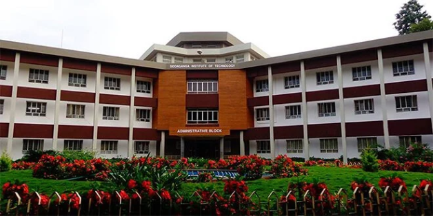 SIT Tumkur