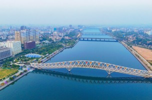 Ahmedabad