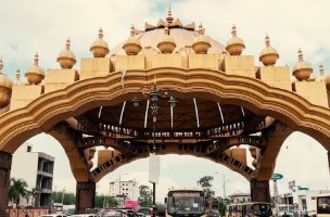 Amritsar