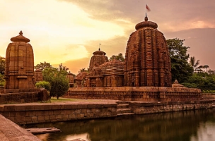 Bhubaneswar