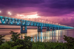 Dibrugarh