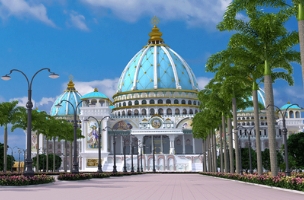Durgapur