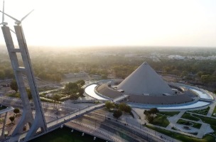 Gandhinagar