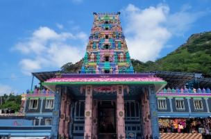 Guntur